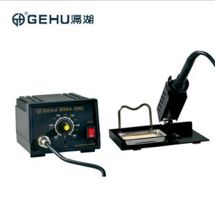 【GEHU/滆湖】 GH-936A焊台  防静电可调恒温焊台  电阻丝发热芯
