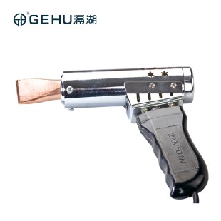 【GEHU滆湖】GH-013 大功率手枪式烙铁  500W