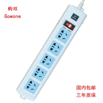 Gowone購旺  多功能插座插排插線板接線板 F01  5位3米防雷過載總控開關