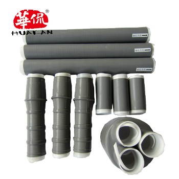 华侃 电缆附件 20kV单芯、三芯冷缩户内终端NLS-20(不含金具）
