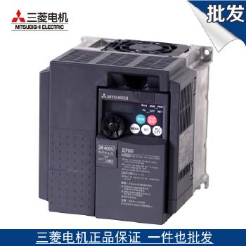 三菱 FR-E700经济型高性能变频器 卓越的使用便捷性 实现最高级别的驱动性能