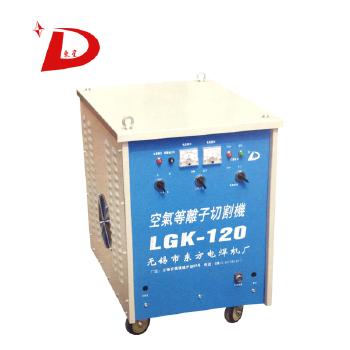 东方焊机  LGK-50/80/120/160系列空气等离子切割机