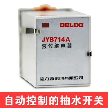 德力西電氣 繼電器；JYB-714A AC380V