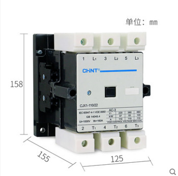 正泰交流接觸器 CJX1-110/22  線圈電壓(控制電壓) AC24V、36V、48V、220V、380V