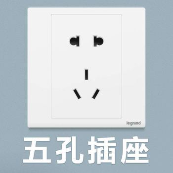 罗格朗开关 插座面板 朗淳玉兰白 二三插五孔 墙壁电源  86型