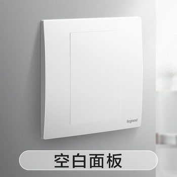 罗格朗开关 空白面板 未莱陶瓷白 86型