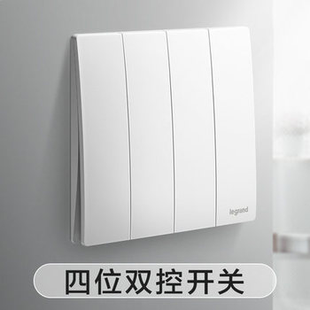 罗格朗开关 四开双控开关面板   未莱陶瓷白 86型；不带LED灯