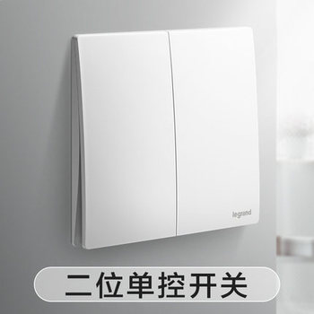 罗格朗开关 二开单控开关面板   未莱陶瓷白 86型；不带LED灯