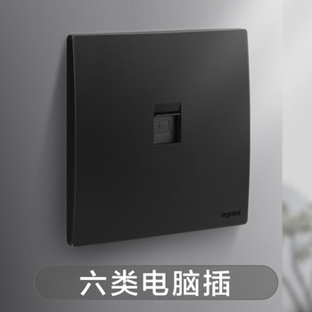罗格朗开关 插座面板 未莱子夜黑 一位单电脑六类 网线电源 86型