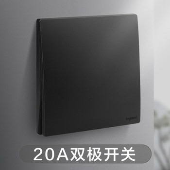 罗格朗开关 一位20AX双极开关 未莱子夜黑 86型