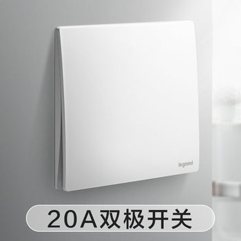 罗格朗开关 一位20AX双极开关 未莱陶瓷白 86型