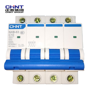 正泰 微型断路器；NXB-63 3P+N C10