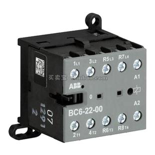 ABB 交流接觸器；BC6-22-00 220V DC
