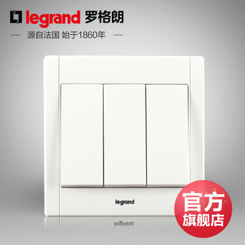 羅格朗開關 插座面板 美涵白色   三開單控  墻壁電源  86型  美涵白色