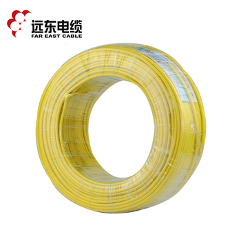 远东电缆黄色BV4平方国标家装挂壁空调/热水器用铜芯电线单芯单股铜线100米硬线